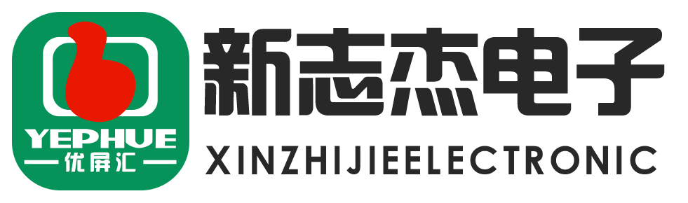 志云容器logo