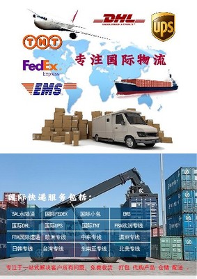 皇崗海關進出口清關 貨物通關流程、注意事項與發展趨勢