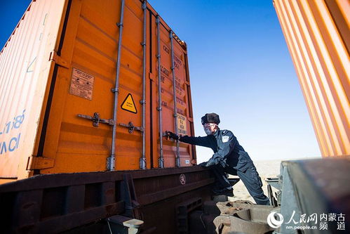 二連浩特口岸新里程碑 中歐班列進(jìn)出口突破三萬標(biāo)箱，助力區(qū)域經(jīng)濟(jì)與跨境代理業(yè)發(fā)展